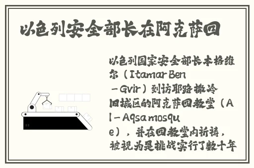 18款禁用APP下载免费安装